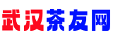武汉桑拿